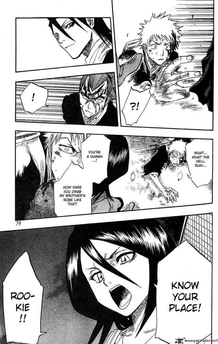 Chapter 56 - Broken Coda Image(13)