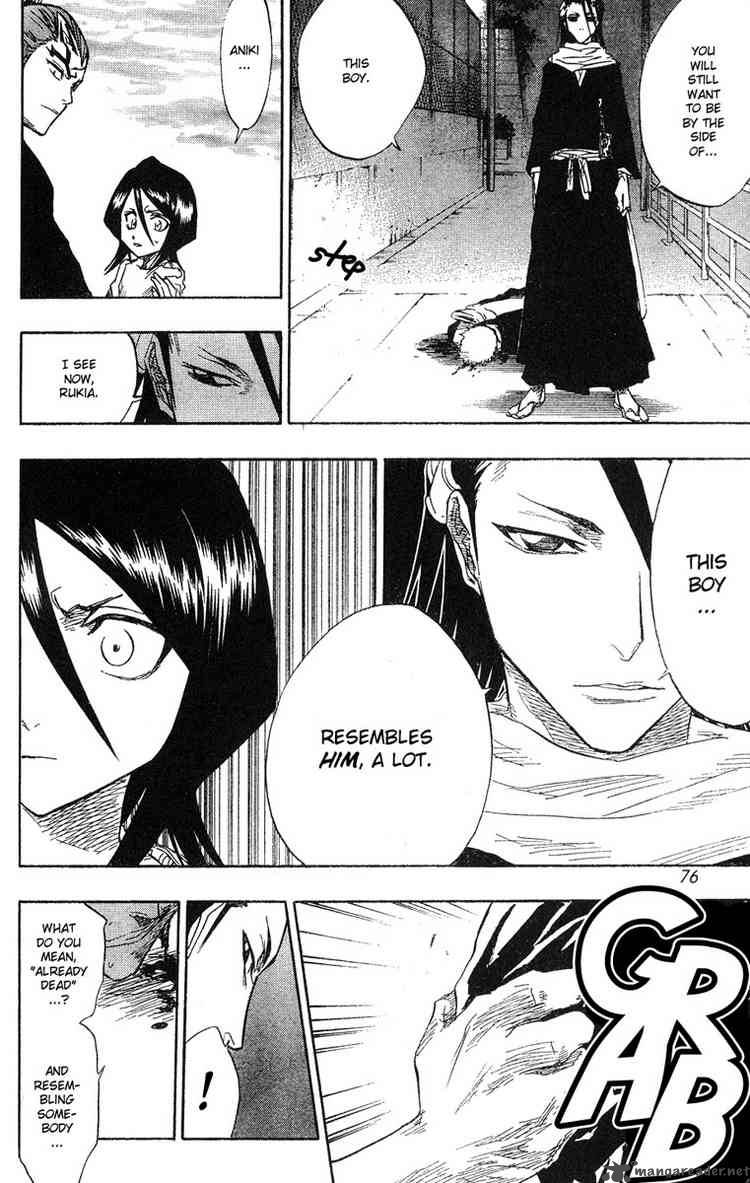 Chapter 56 - Broken Coda Image(10)