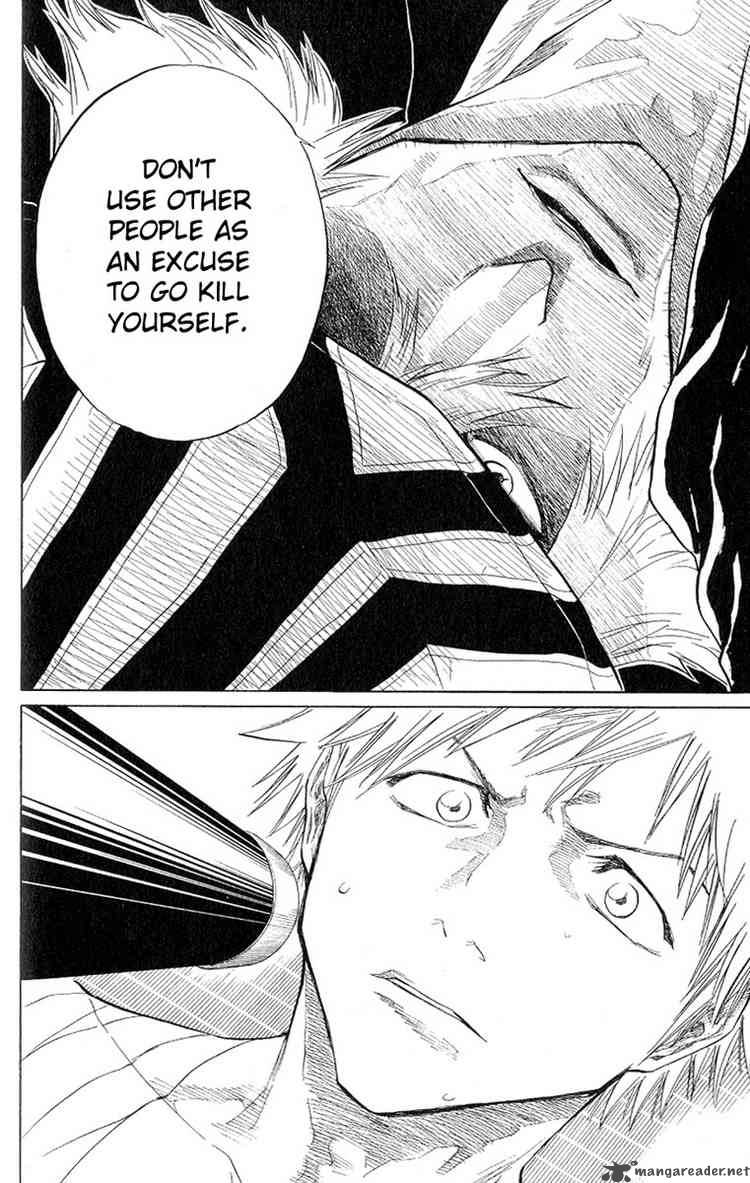 Chapter 57 - Unfinished July Rain Image(16)