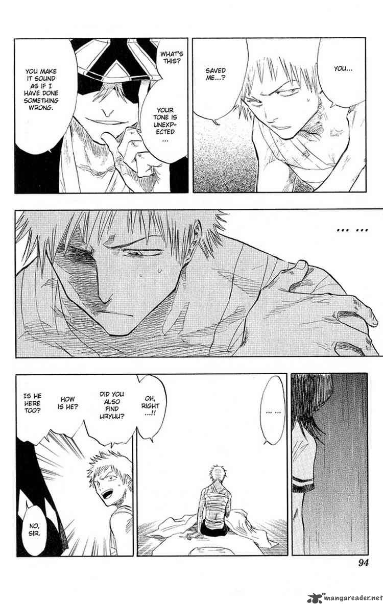 Chapter 57 - Unfinished July Rain Image(8)