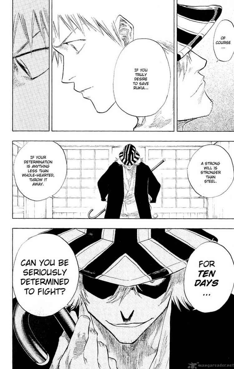 Chapter 57 - Unfinished July Rain Image(18)