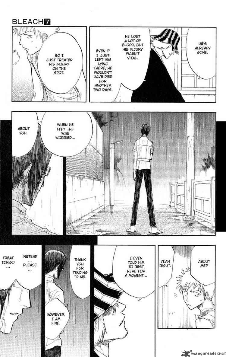 Chapter 57 - Unfinished July Rain Image(9)