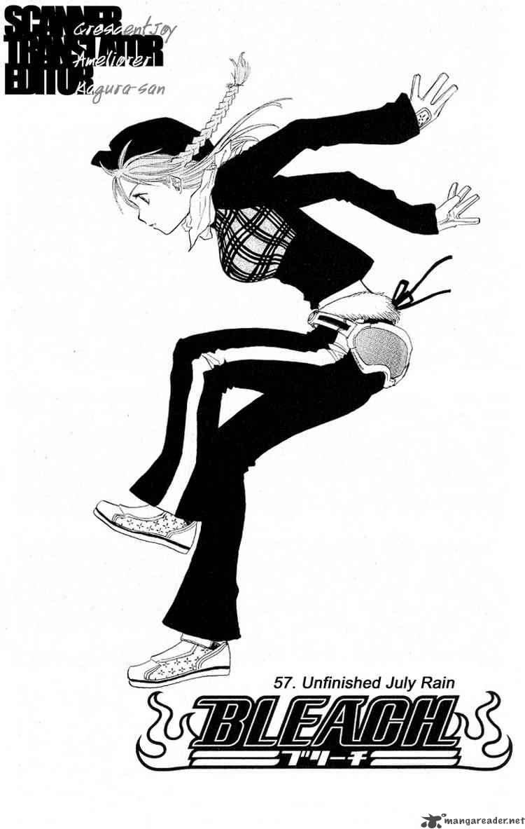 Chapter 57 - Unfinished July Rain Image(3)