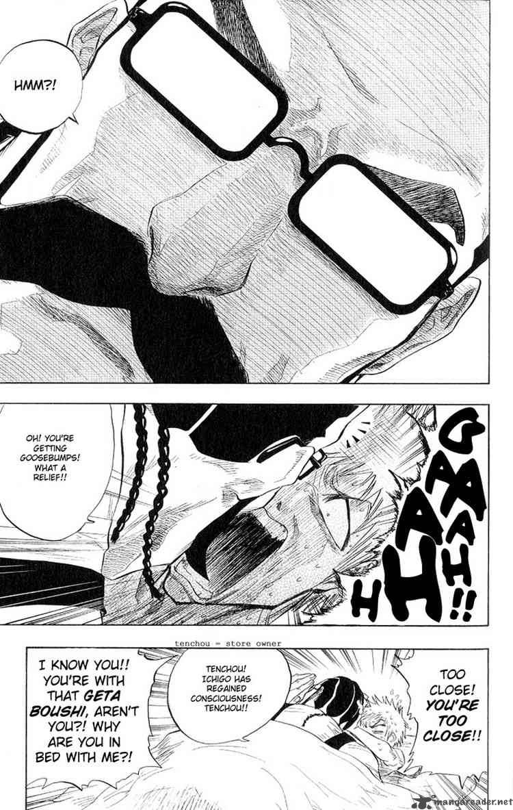 Chapter 57 - Unfinished July Rain Image(5)