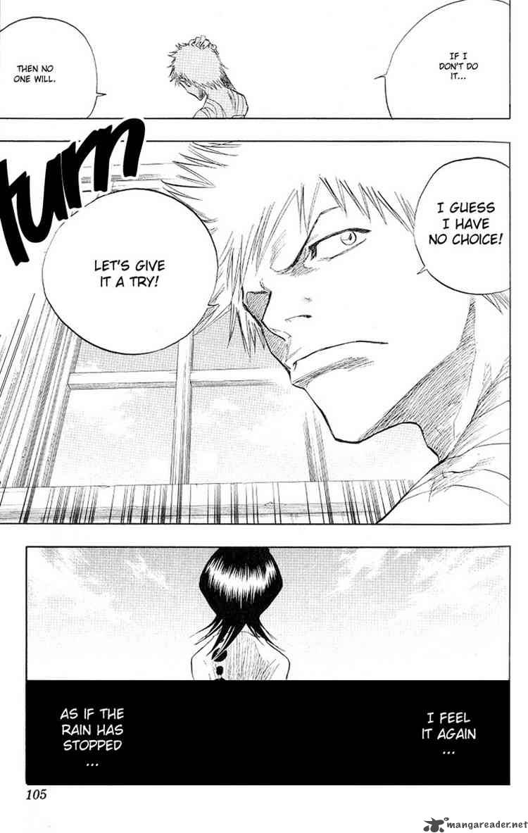 Chapter 57 - Unfinished July Rain Image(19)