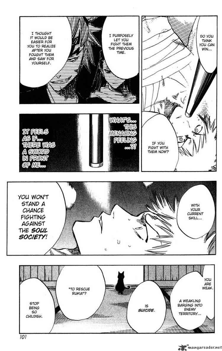 Chapter 57 - Unfinished July Rain Image(15)