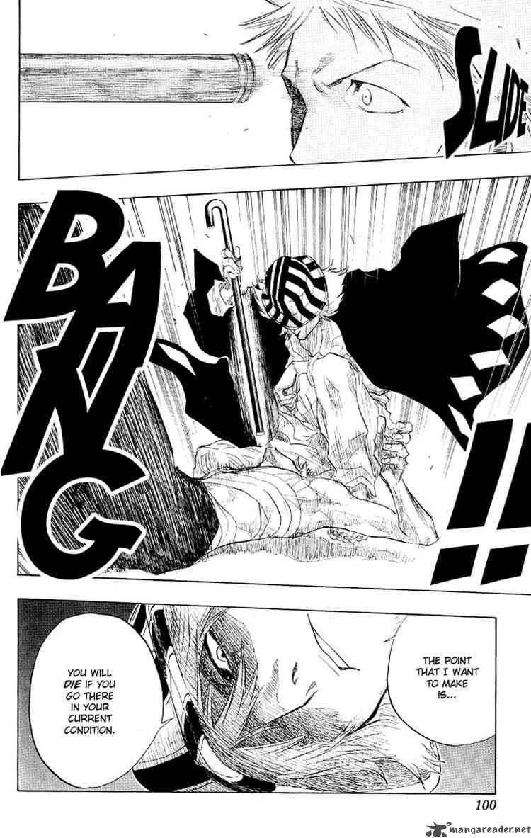 Chapter 57 - Unfinished July Rain Image(14)