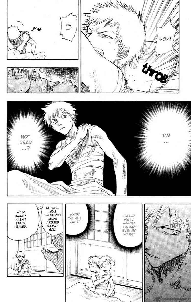 Chapter 57 - Unfinished July Rain Image(6)