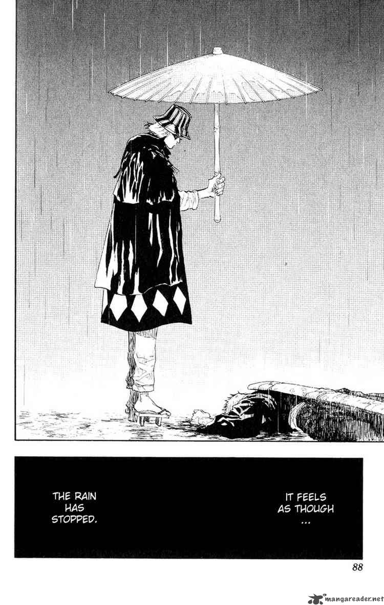 Chapter 57 - Unfinished July Rain Image(2)