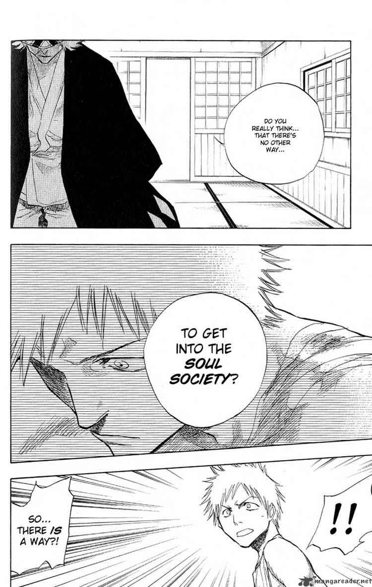 Chapter 57 - Unfinished July Rain Image(12)