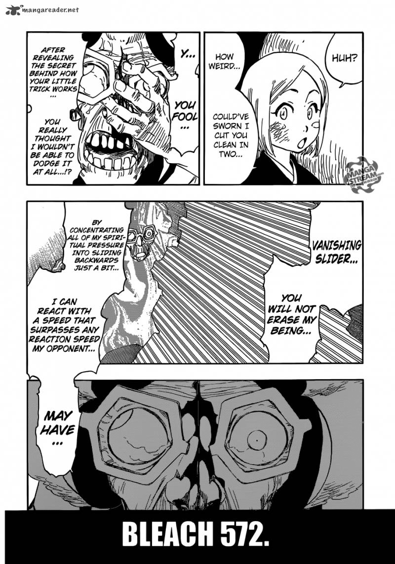 Chapter 572 - The Blaster Image(6)