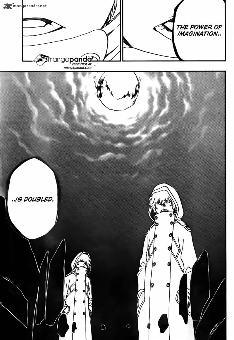 Chapter 576 - The Killers High 2 Image(16)