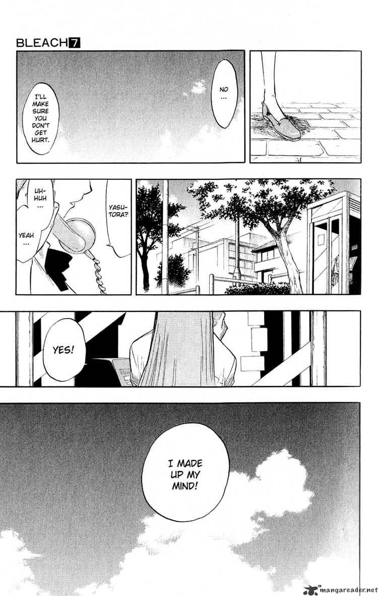 Chapter 58 - Blank Image(17)