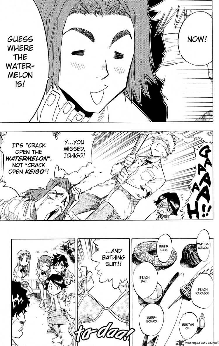 Chapter 58 - Blank Image(7)
