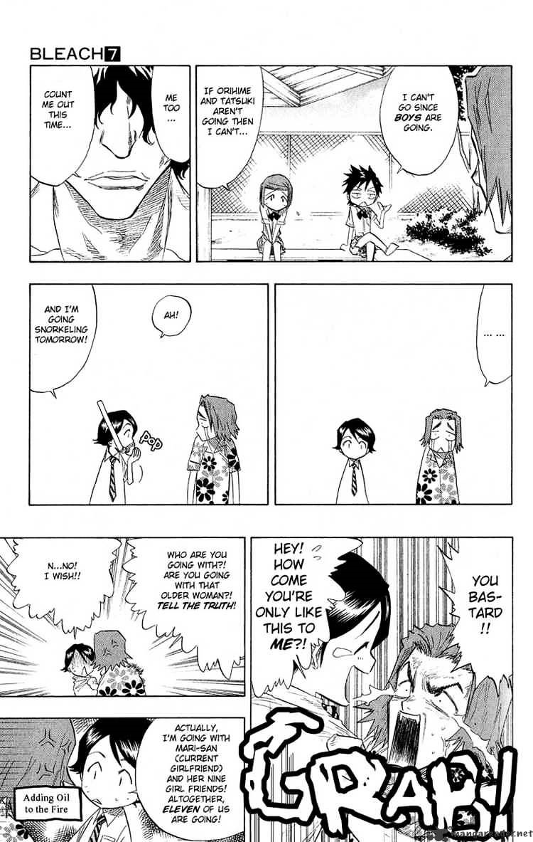 Chapter 58 - Blank Image(9)