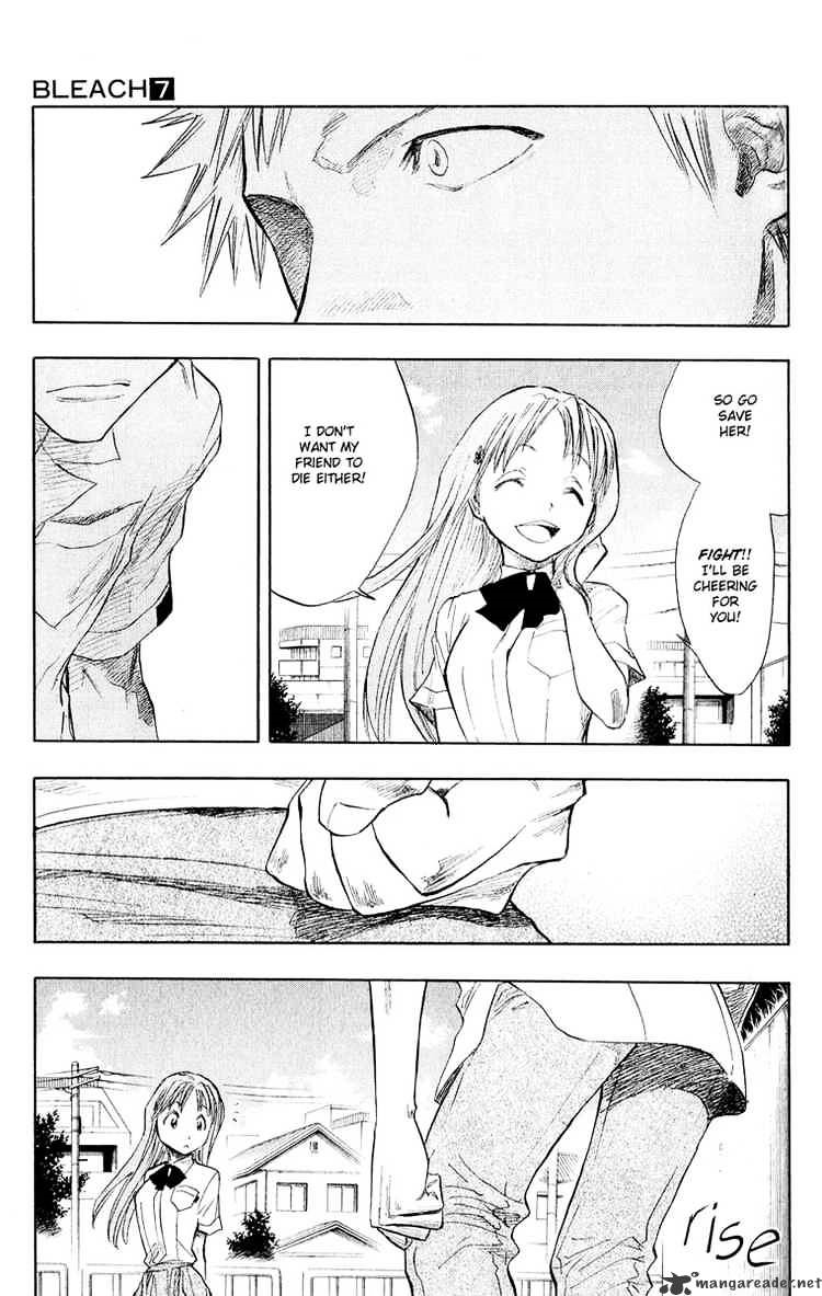 Chapter 58 - Blank Image(15)