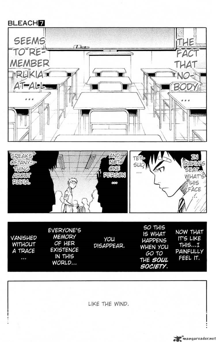 Chapter 58 - Blank Image(3)