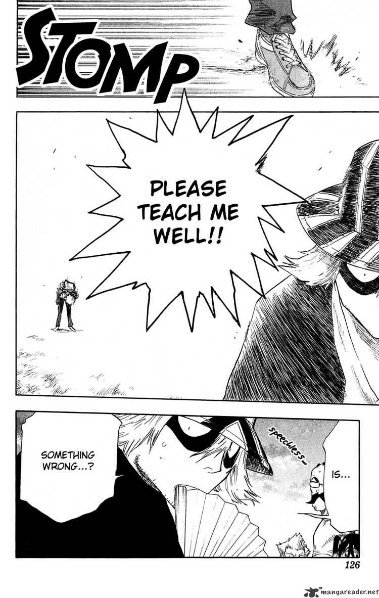 Chapter 58 - Blank Image(20)