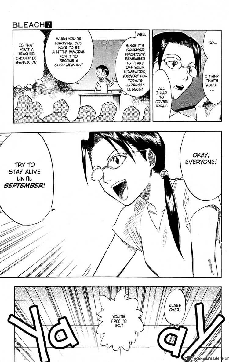 Chapter 58 - Blank Image(5)
