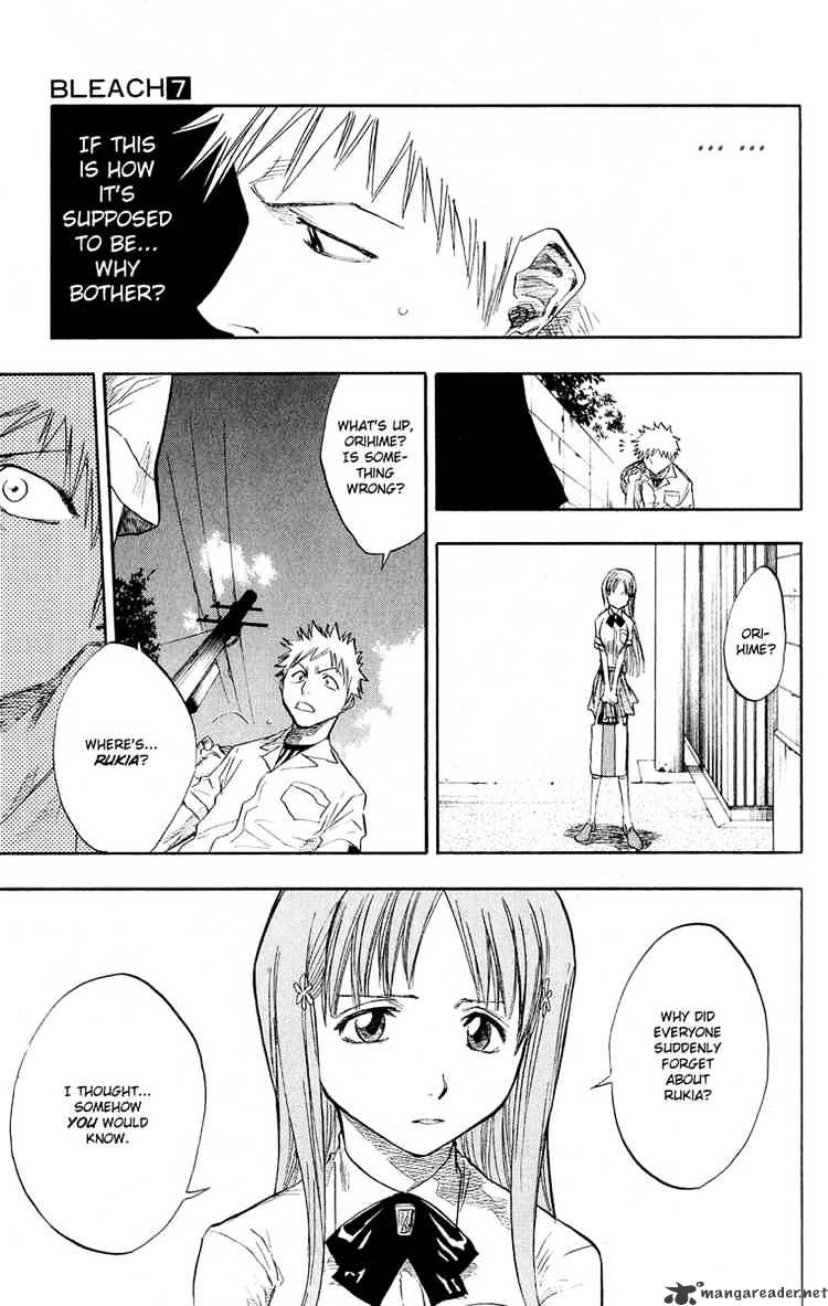 Chapter 58 - Blank Image(11)