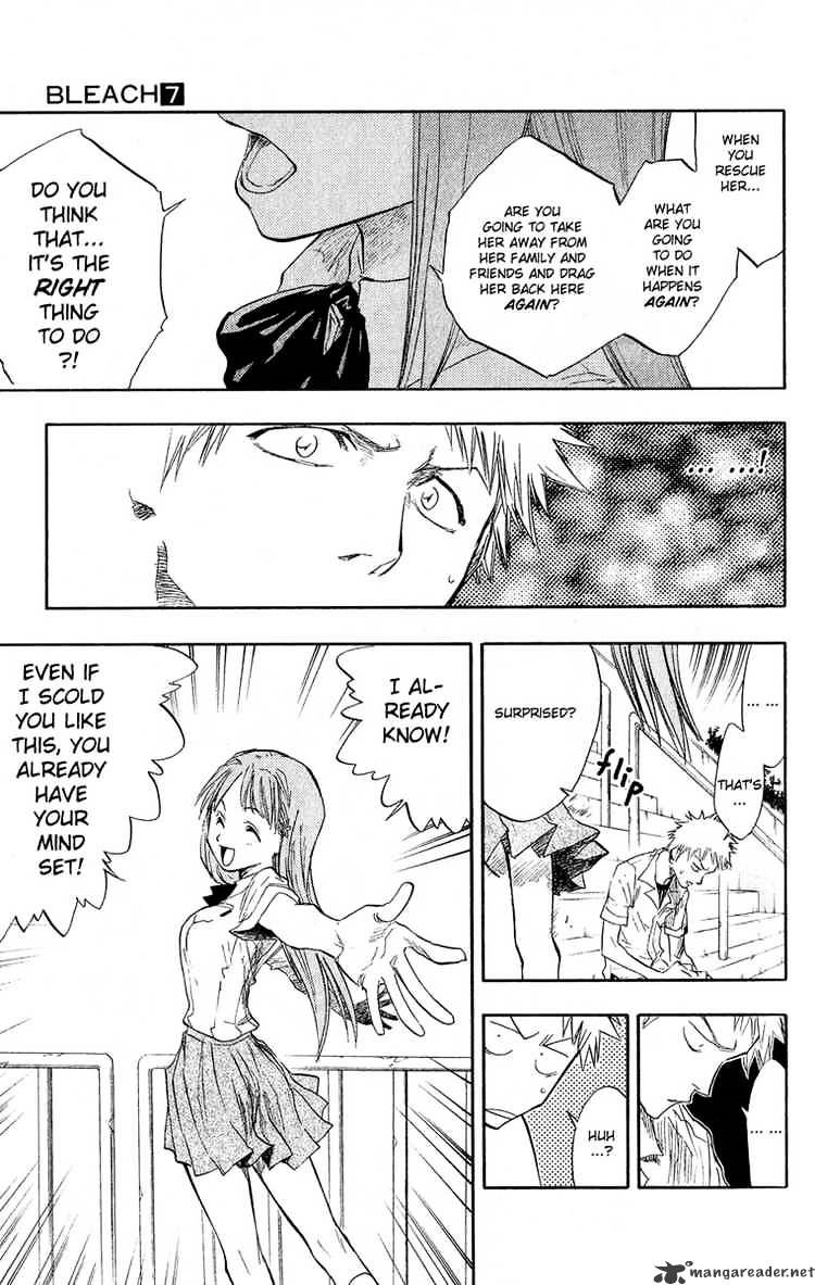 Chapter 58 - Blank Image(13)