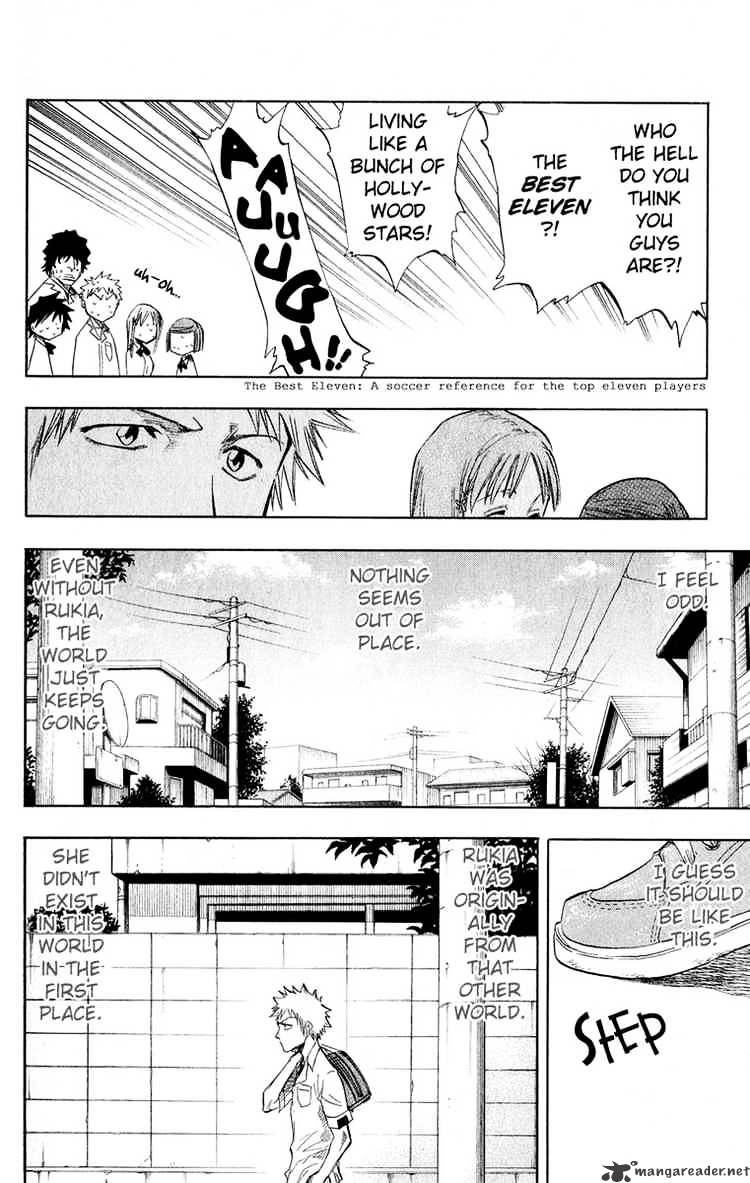Chapter 58 - Blank Image(10)