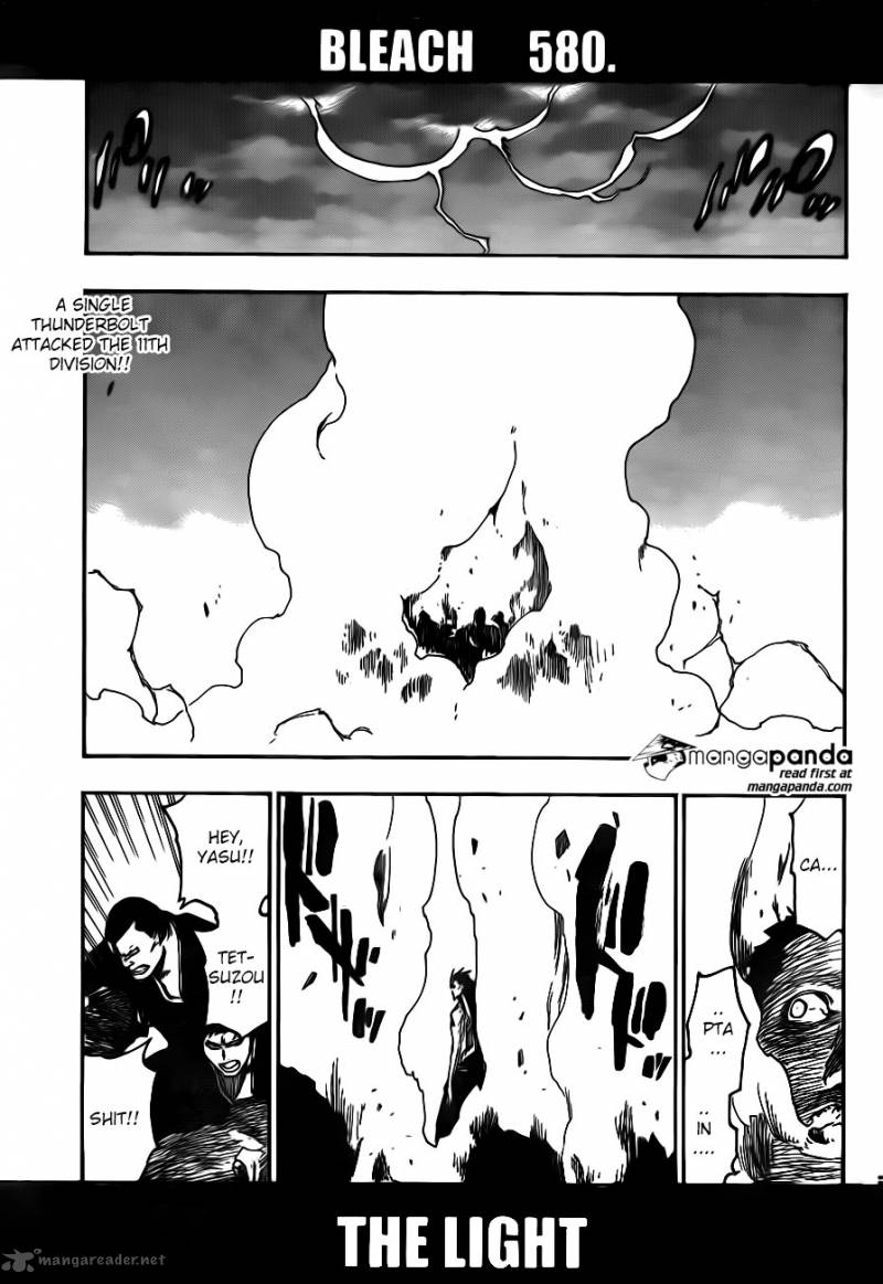 Chapter 580 - THE LIGHT Image(3)