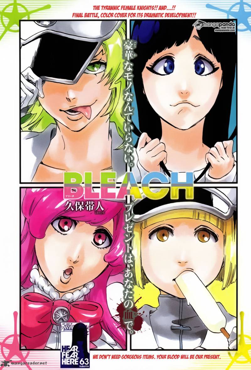 Chapter 581 - The Hero 2 Image(3)
