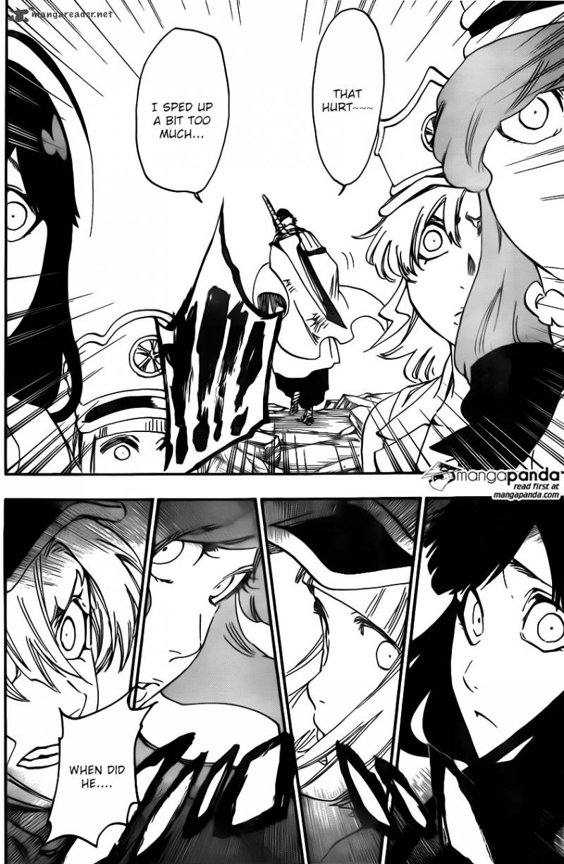 Chapter 581 - The Hero 2 Image(17)
