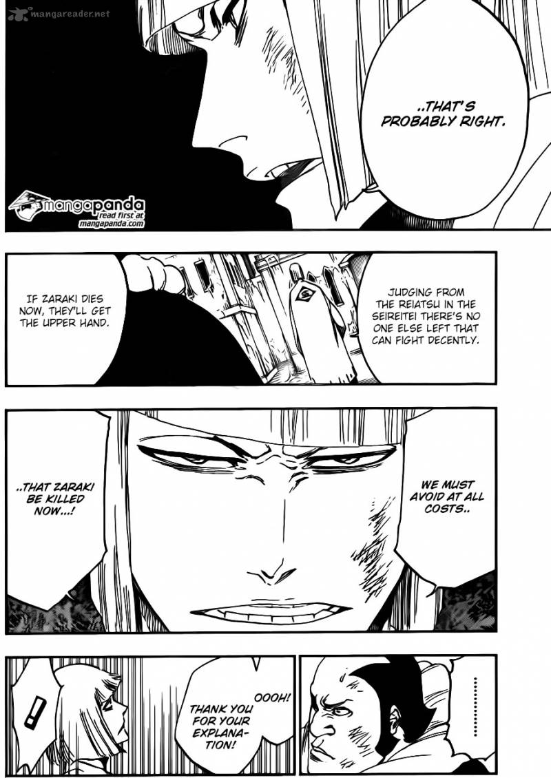 Chapter 581 - The Hero 2 Image(7)