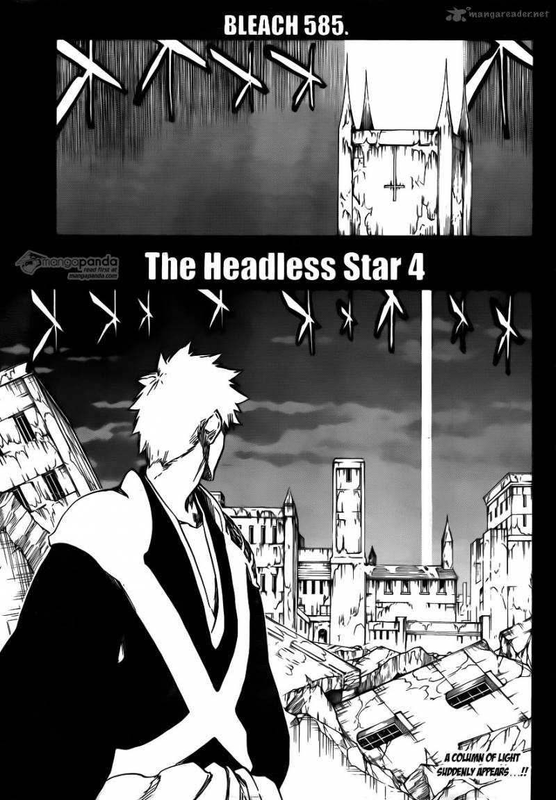 Chapter 585 - The Headless Star 4 Image(1)