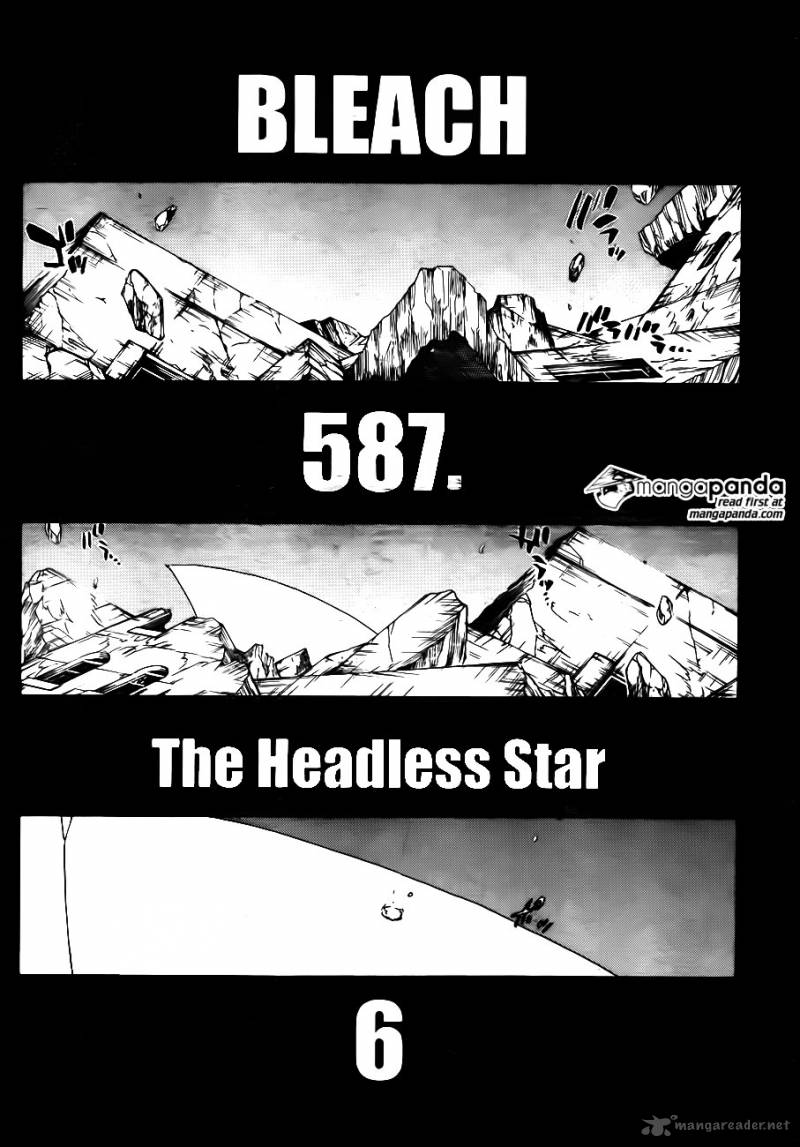 Chapter 587 - The Headless Star 6 Image(5)