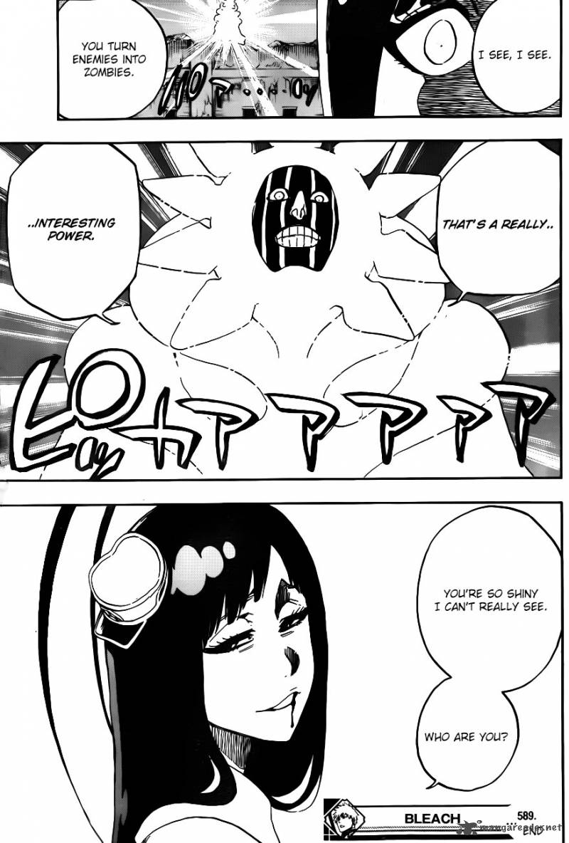 Chapter 589 - The Old and New Trust Image(19)