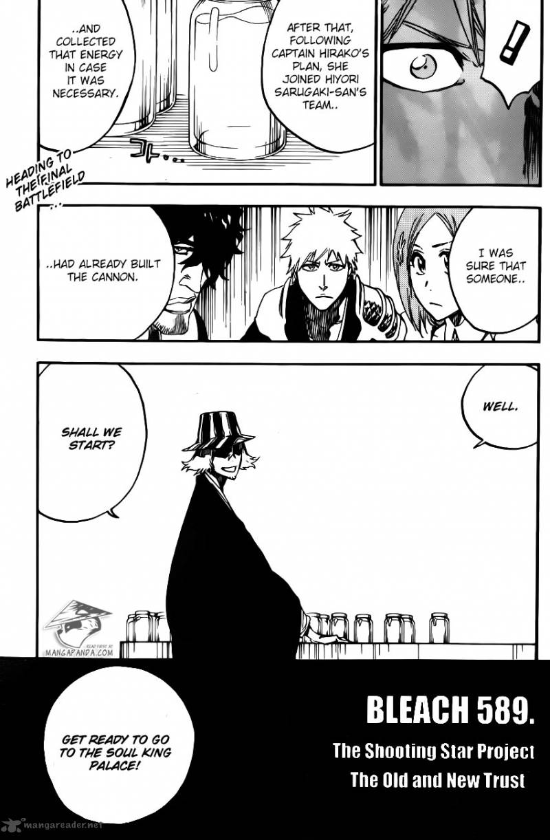 Chapter 589 - The Old and New Trust Image(11)