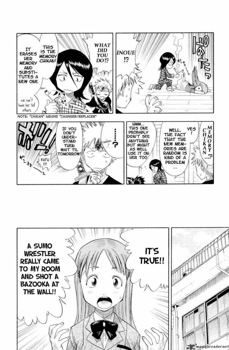 Chapter 6 - Microcrack Image(19)