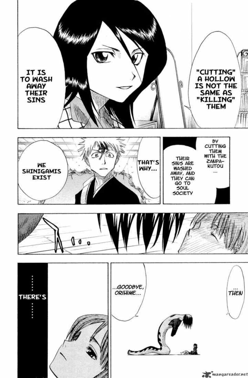 Chapter 6 - Microcrack Image(15)