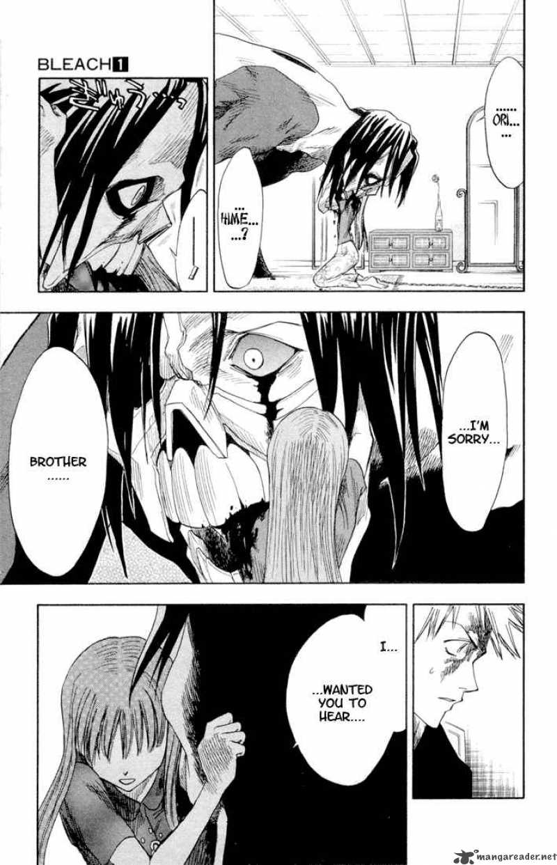Chapter 6 - Microcrack Image(8)