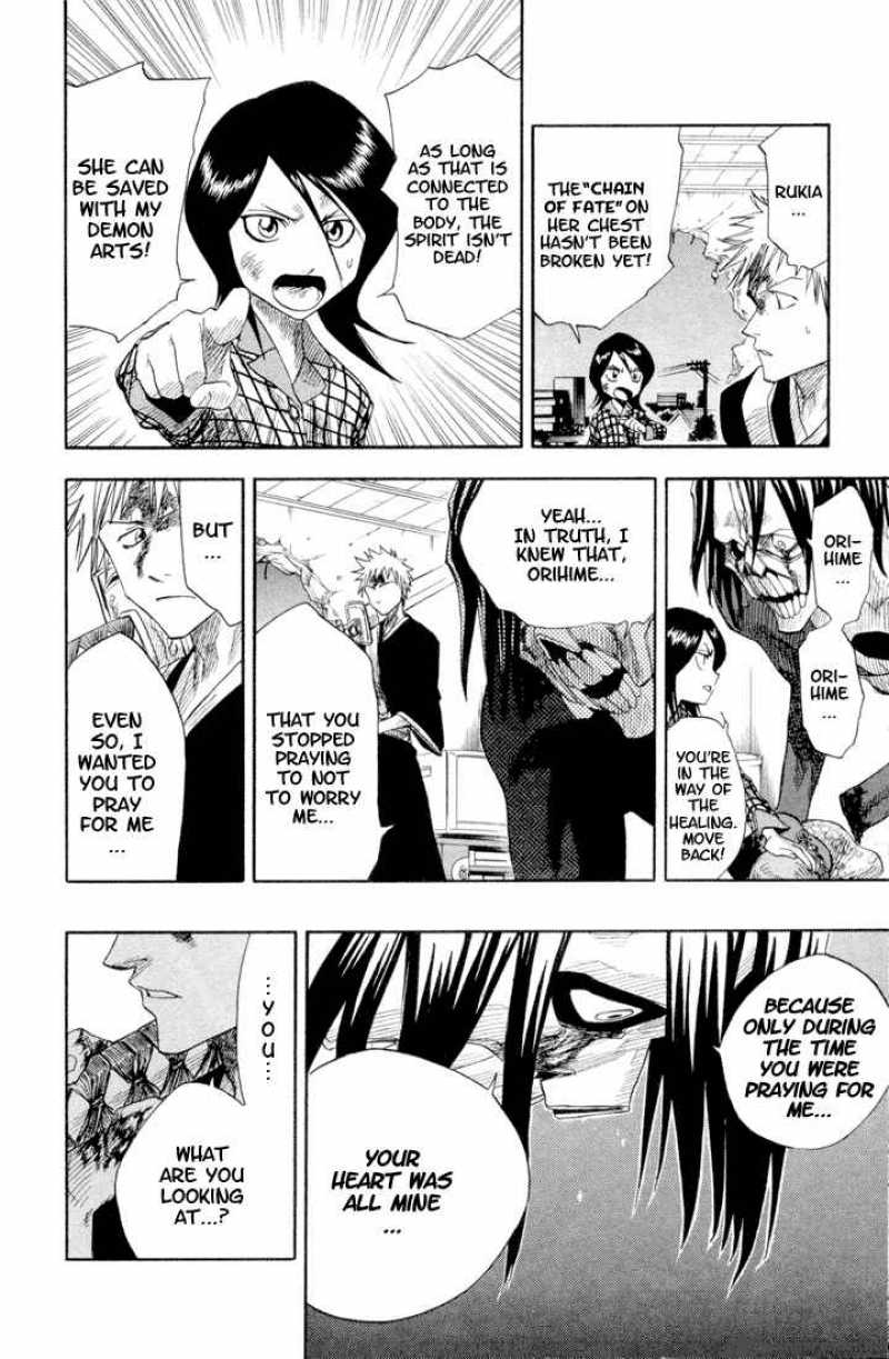 Chapter 6 - Microcrack Image(11)