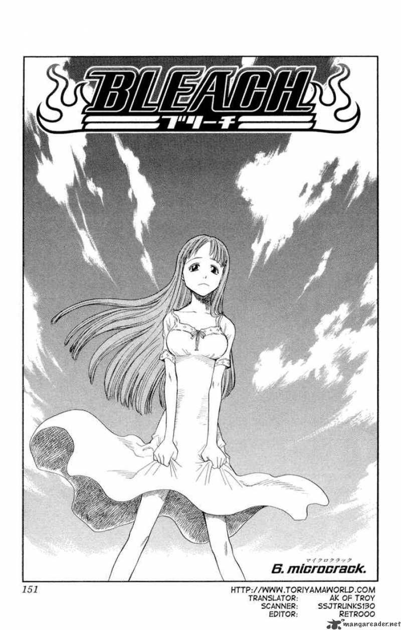 Chapter 6 - Microcrack Image(6)