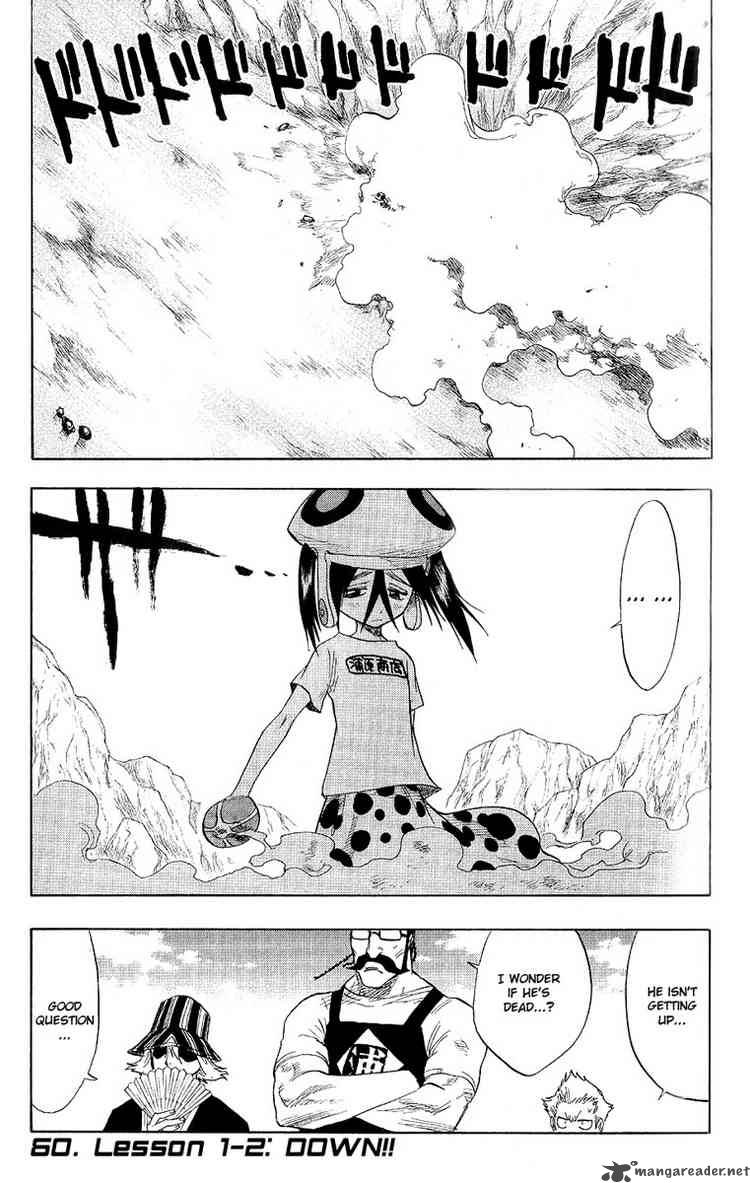 Chapter 60 - Lesson 1 2 Down Image(1)