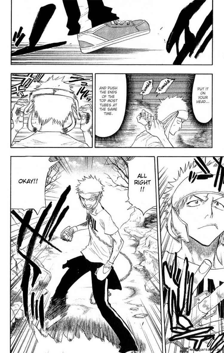 Chapter 60 - Lesson 1 2 Down Image(6)