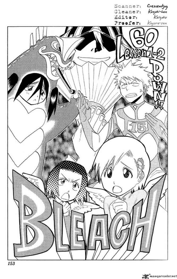 Chapter 60 - Lesson 1 2 Down Image(5)