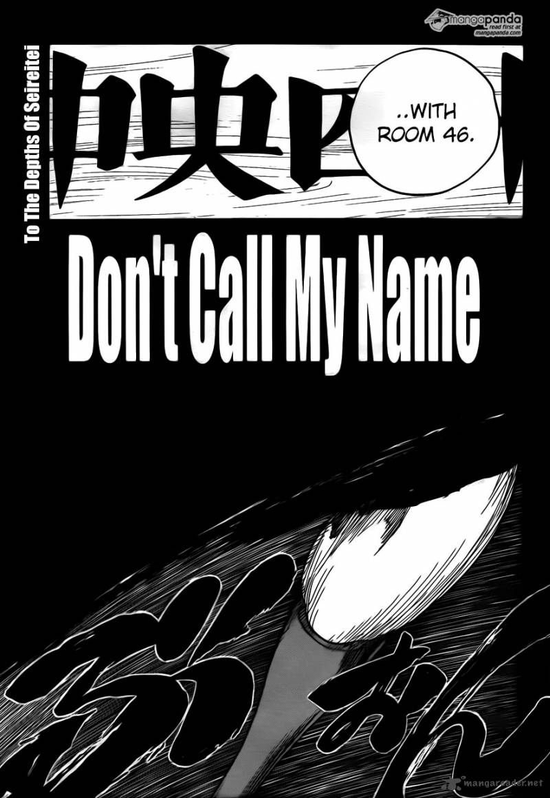 Chapter 605 - Don't Call My Name Image(5)