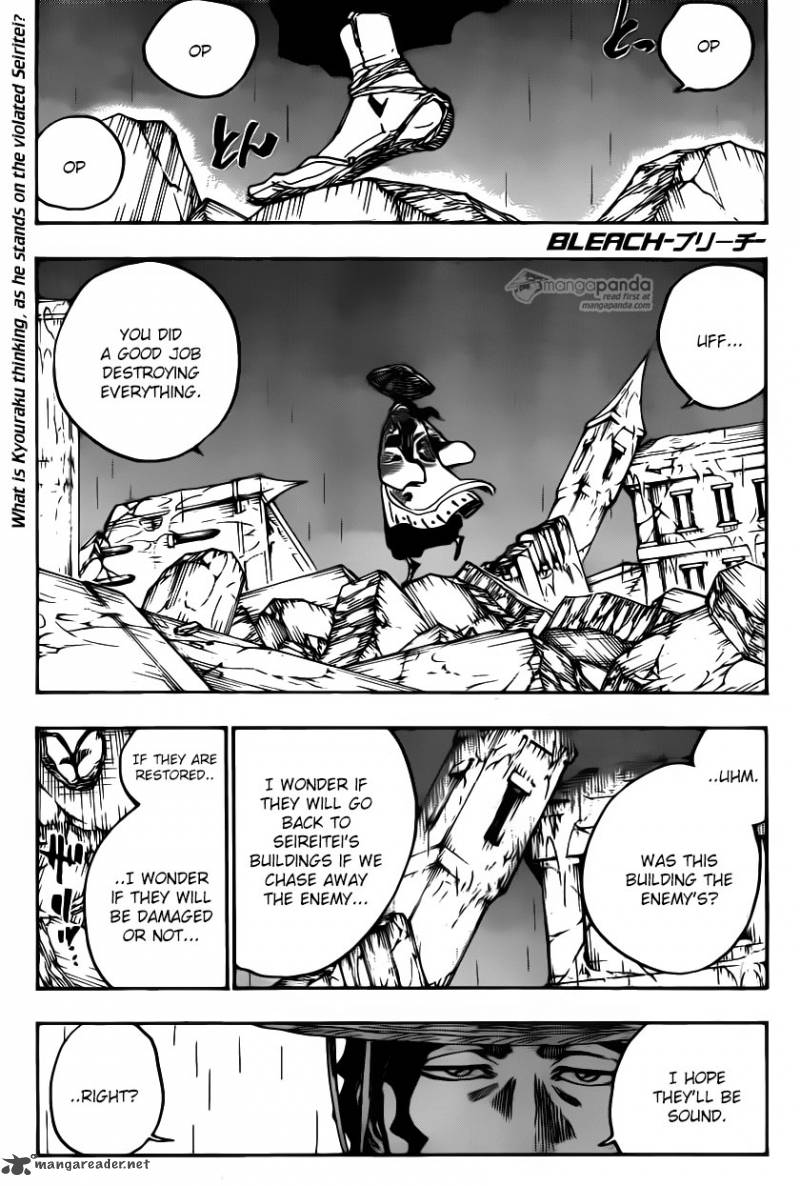 Chapter 605 - Don't Call My Name Image(1)