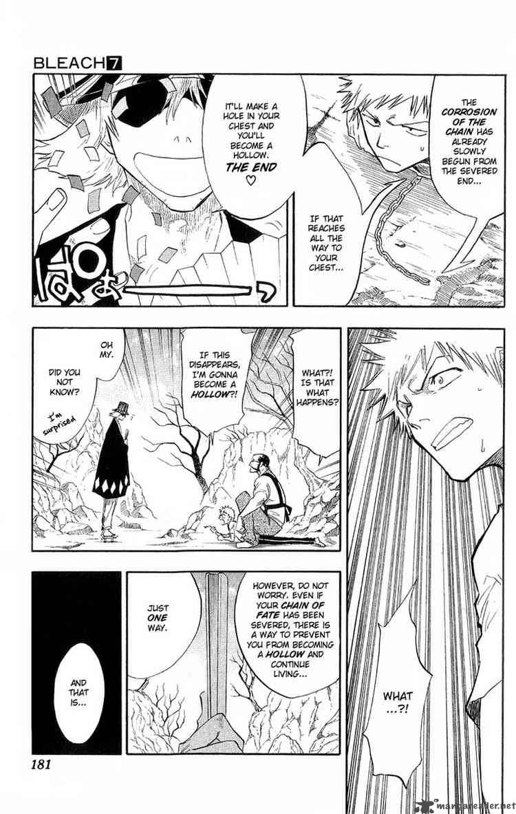 Chapter 61 - Lesson 2 Shattered Shaft Image(13)