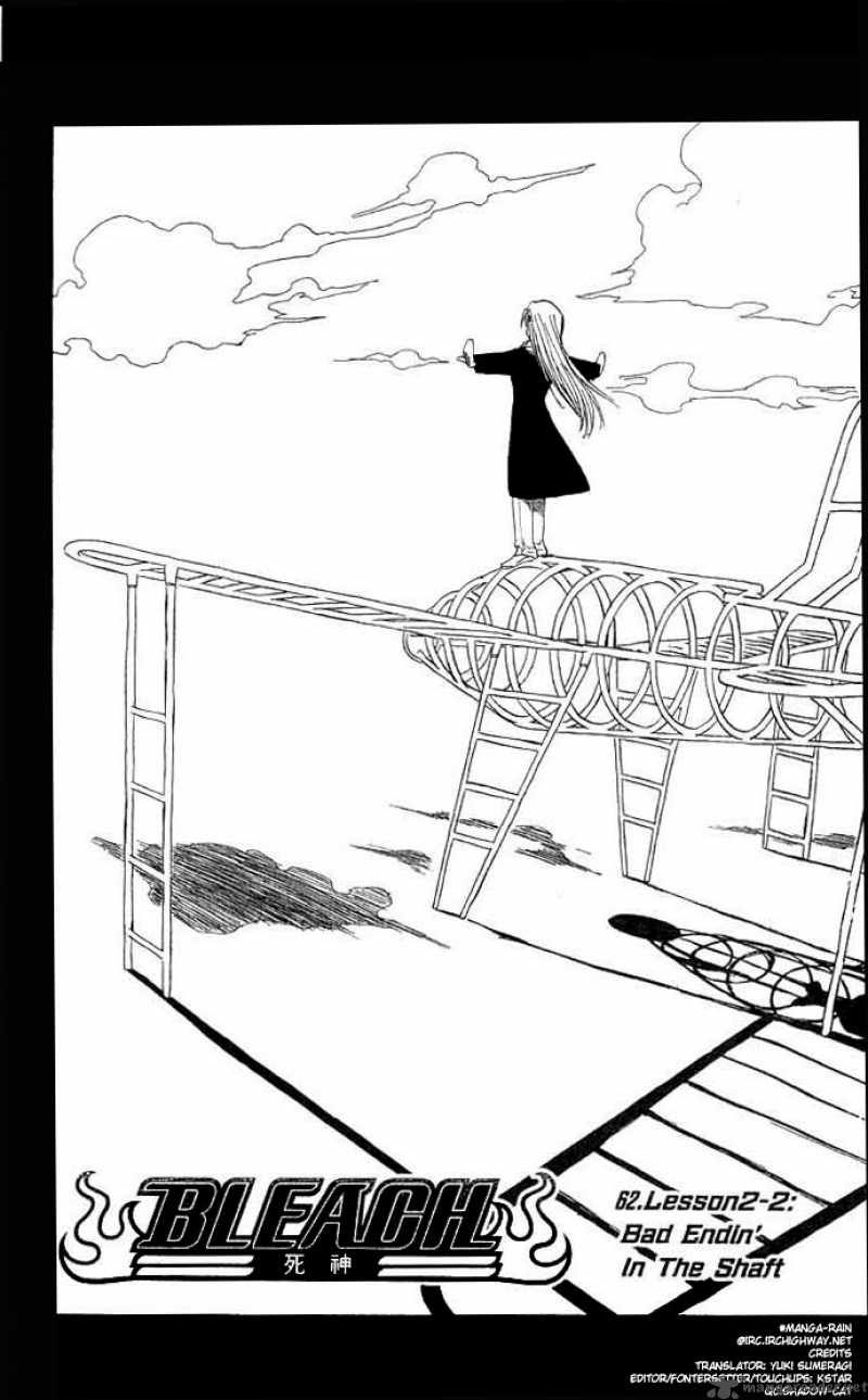 Chapter 62 - Lesson 2 2 Bad Endin' In The Shaft Image(9)