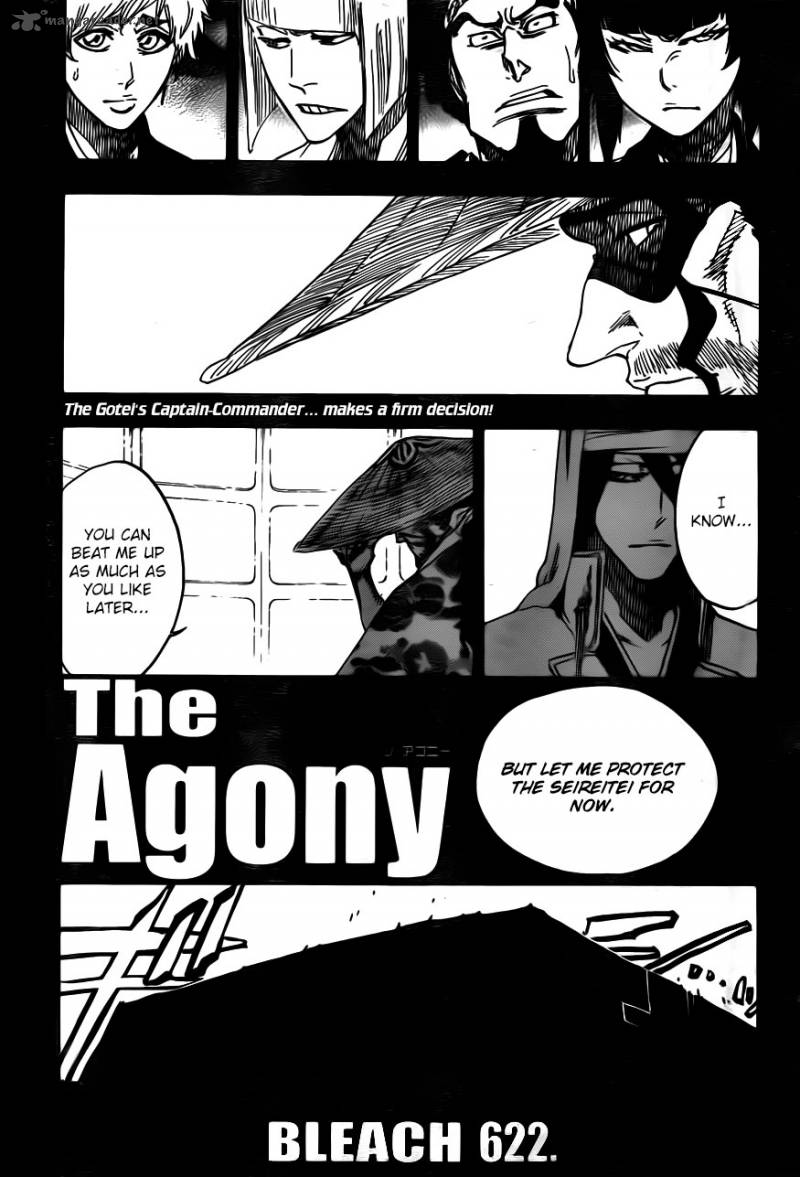 Chapter 622 - The Agony Image(12)