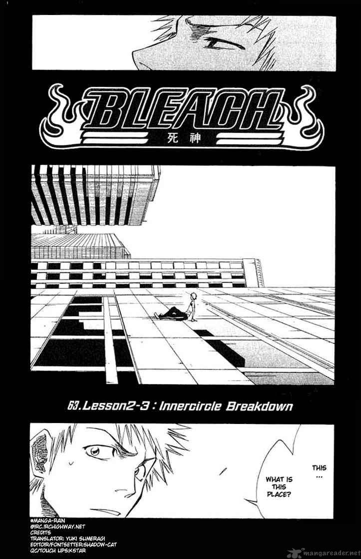 Chapter 63 - Lesson 2 3 Innercircle Breakdown Image(4)