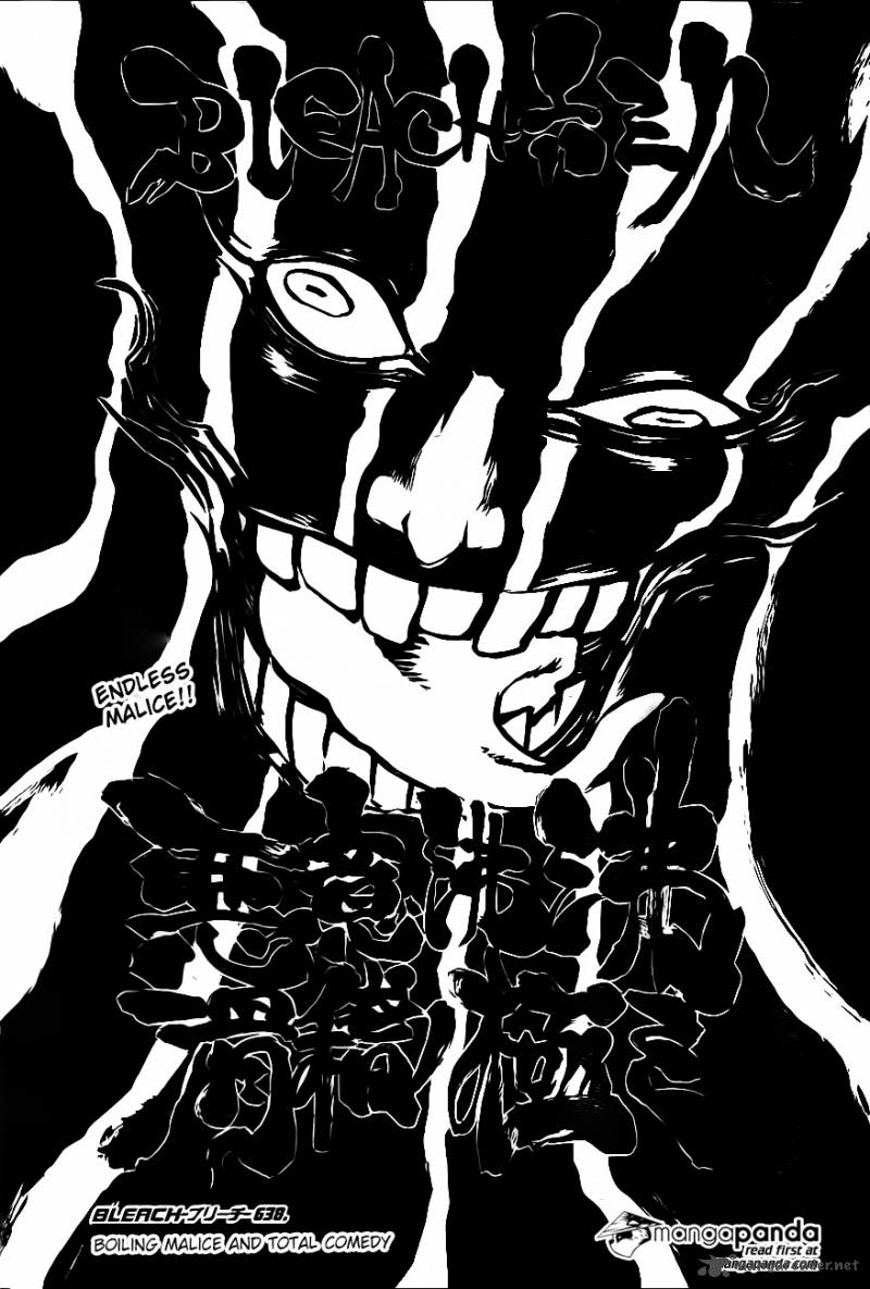Chapter 638 - Boiling malice and total comedy Image(6)