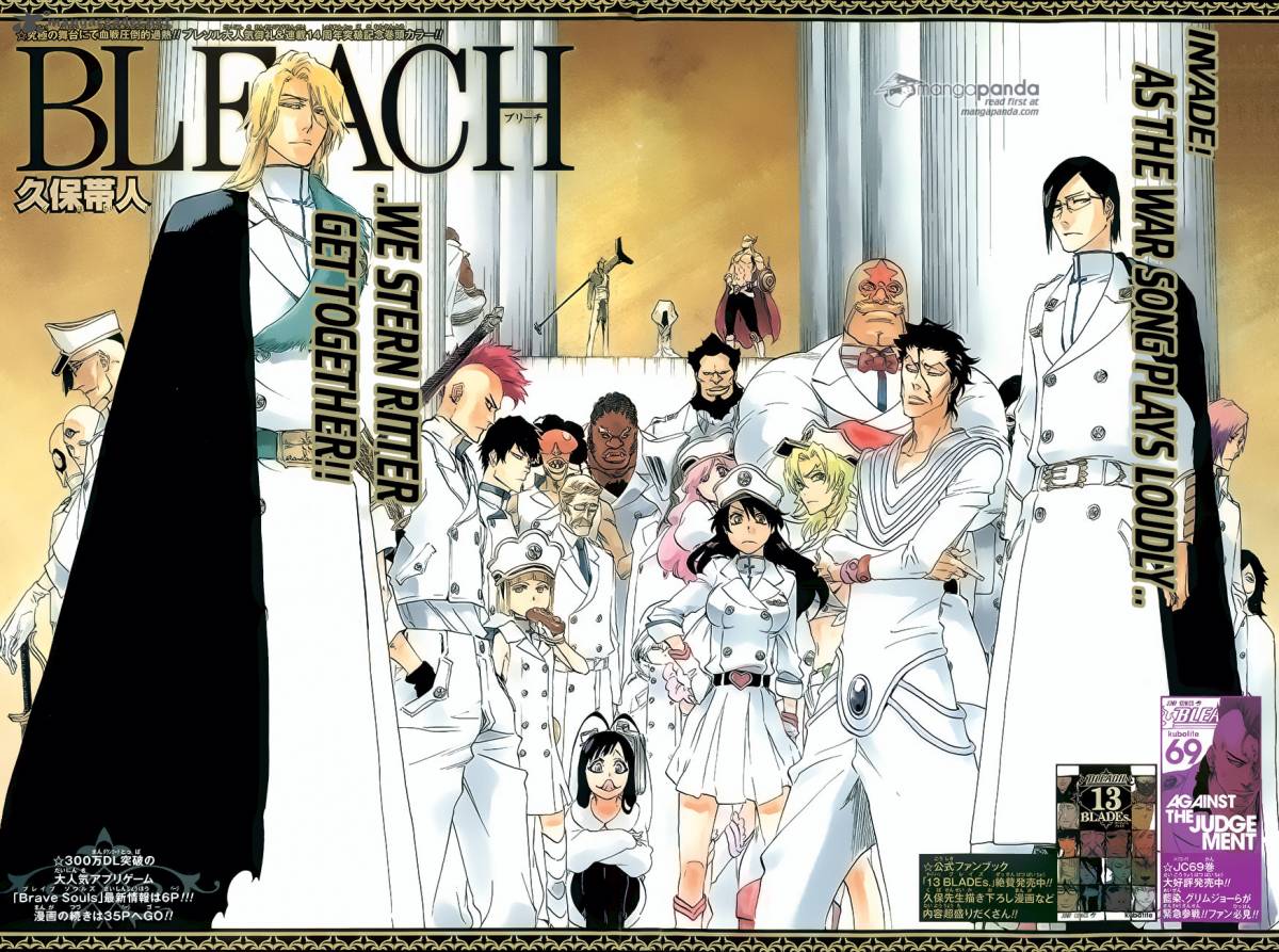 Chapter 640 - Baby Hold Your Hand 3 Image(3)